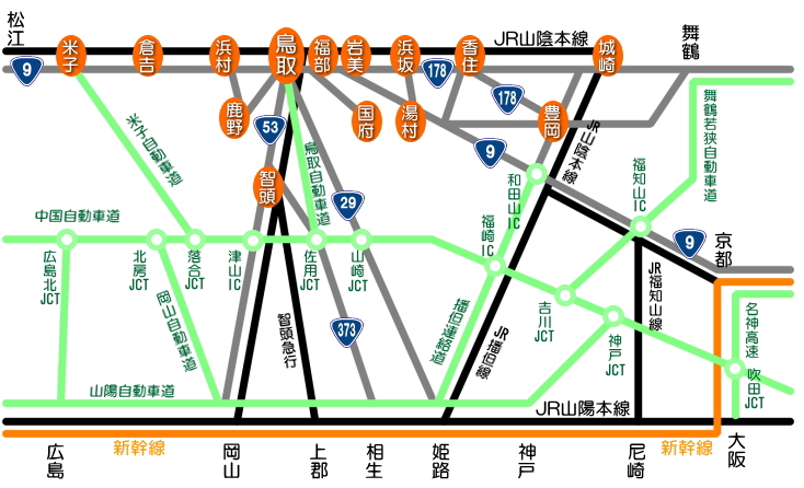 鳥取への地図